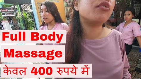 Full Body Sensual Massage Erotic massage Nilandhoo